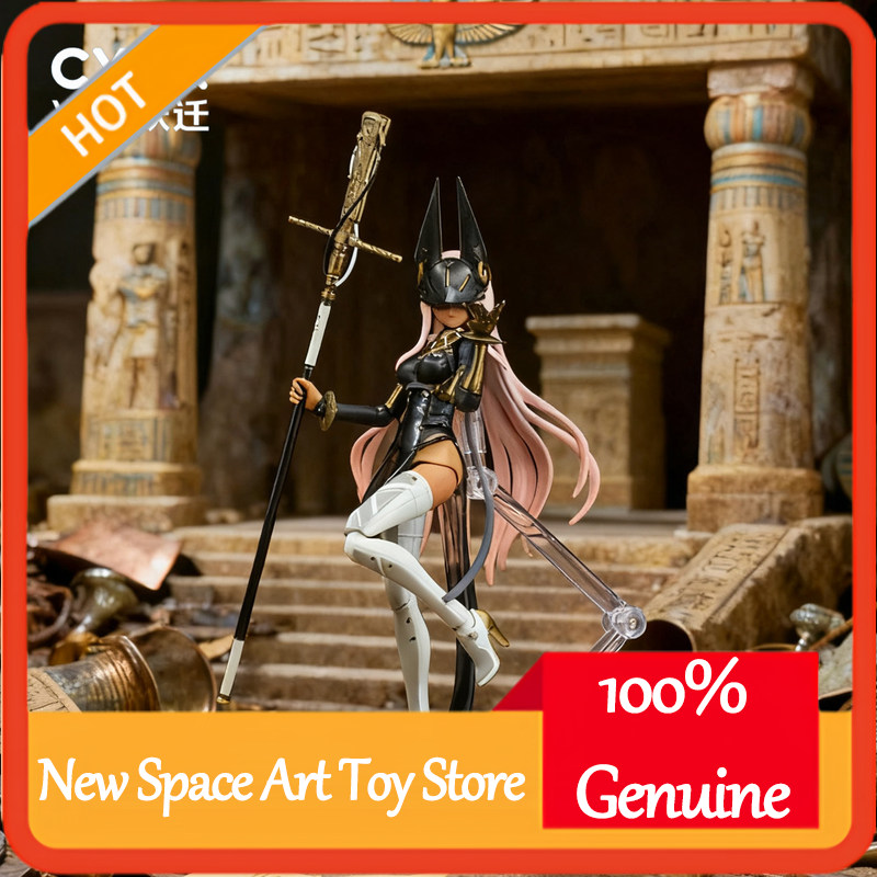 Articulated Bishoujo Anubis 57 - Pc Gaming Egypt review and price