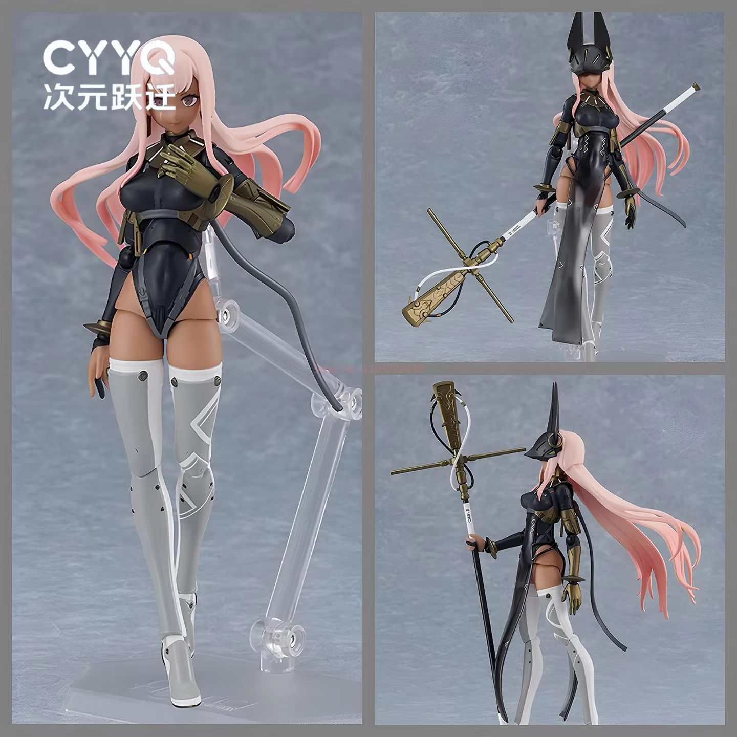Articulated Bishoujo Anubis 57 - Pc Gaming Egypt review and price