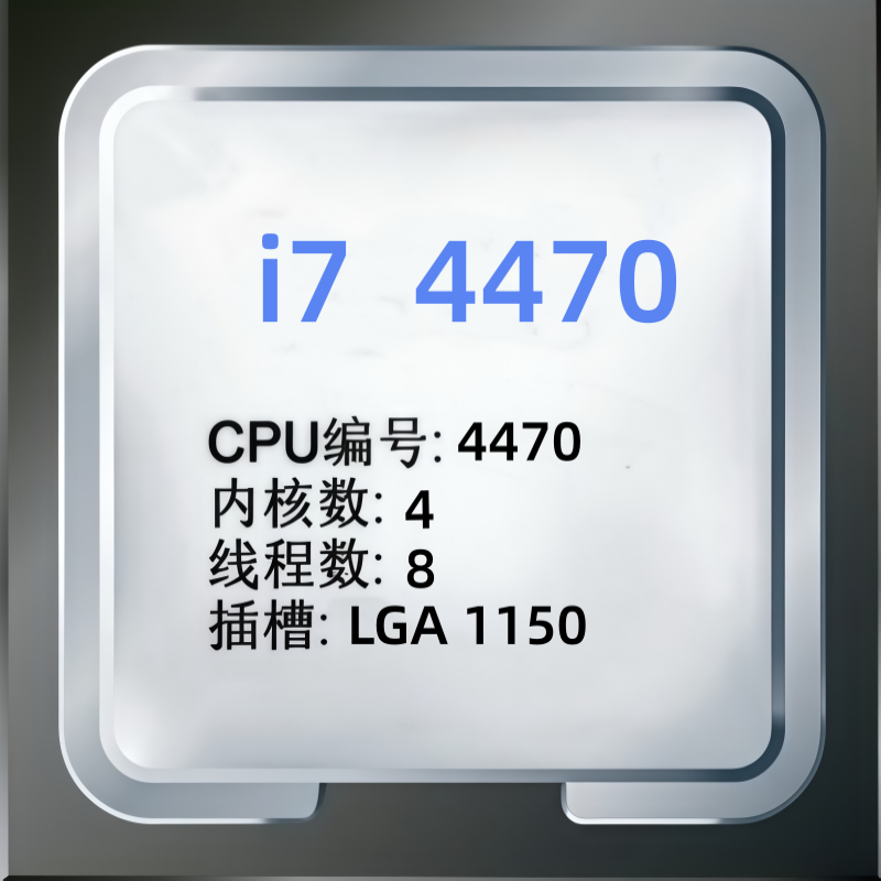 Core i7 4470 3.9GHz Quad-Core  - Pc Gaming Intel Core I7 review and price