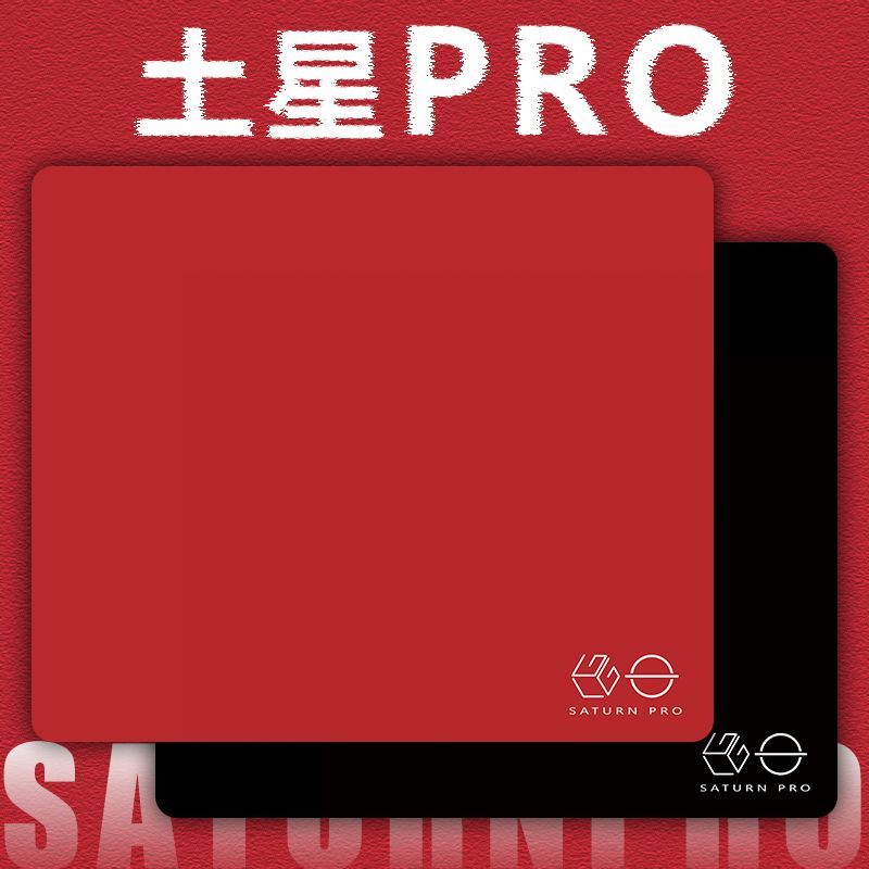 LGG Saturn Pro Gaming Mouse Pa - Fps Gaming Mouse review and price